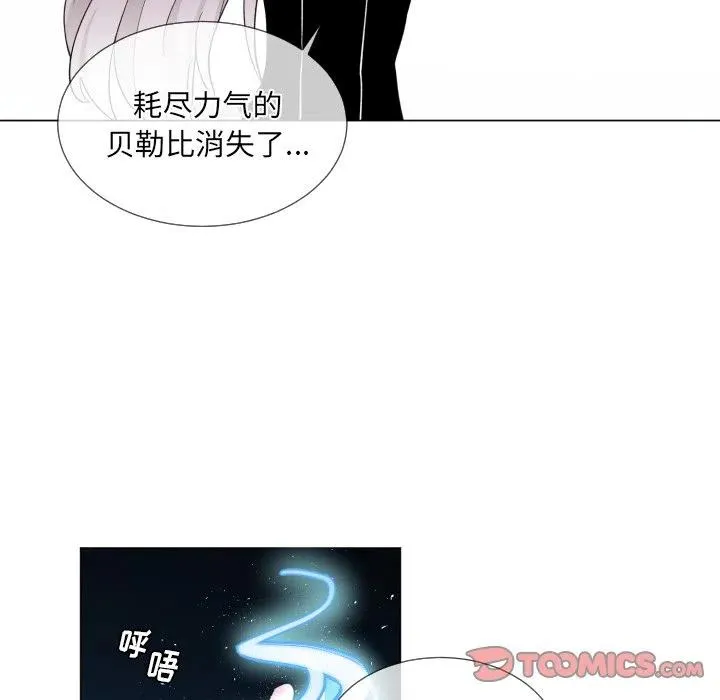 61 第24页