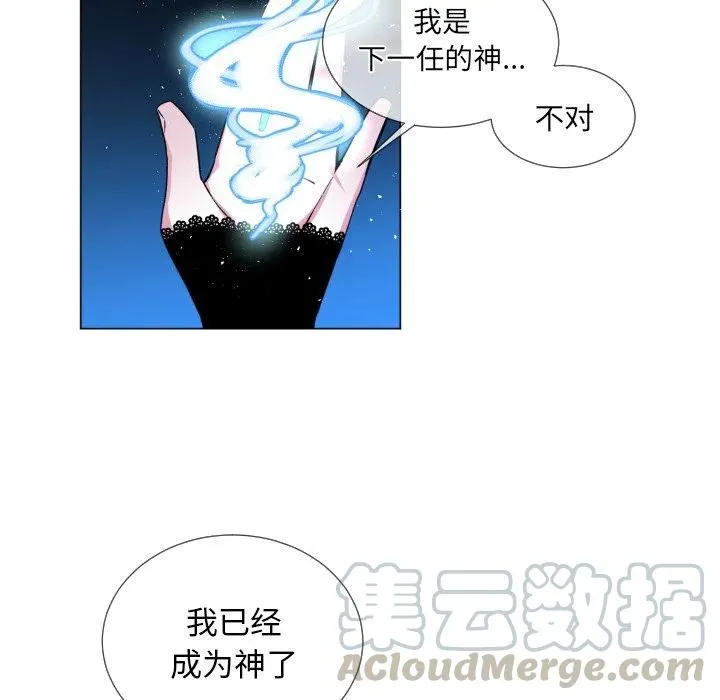61 第25页