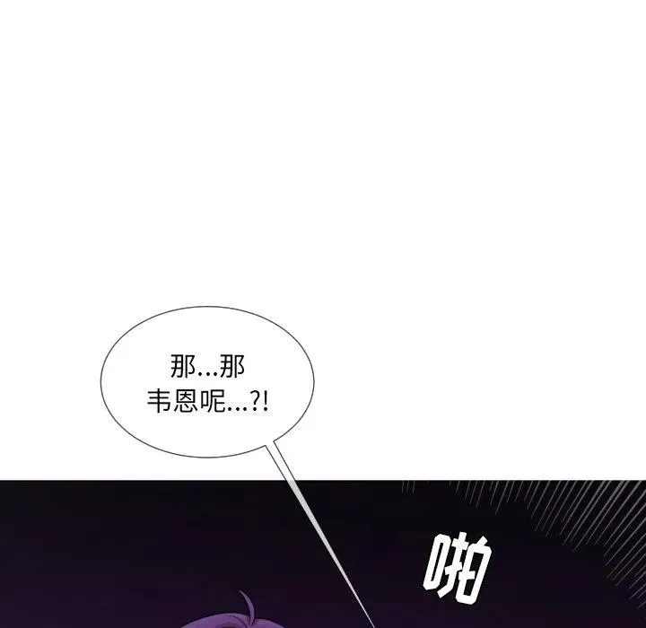 61 第27页