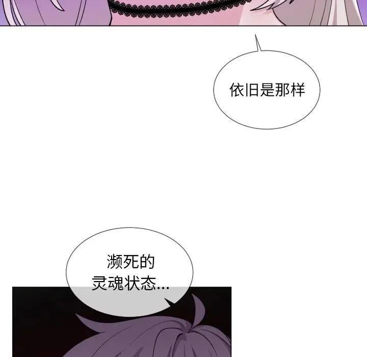 61 第30页