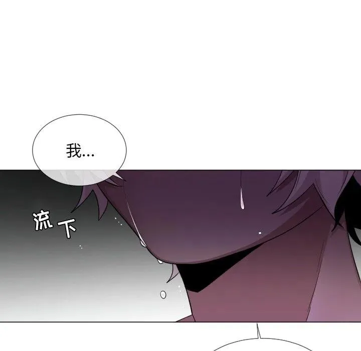 61 第33页