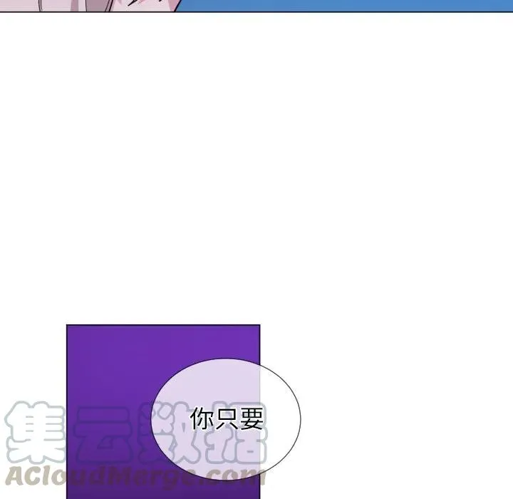 61 第37页