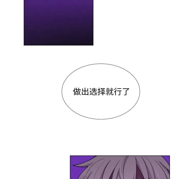 61 第38页