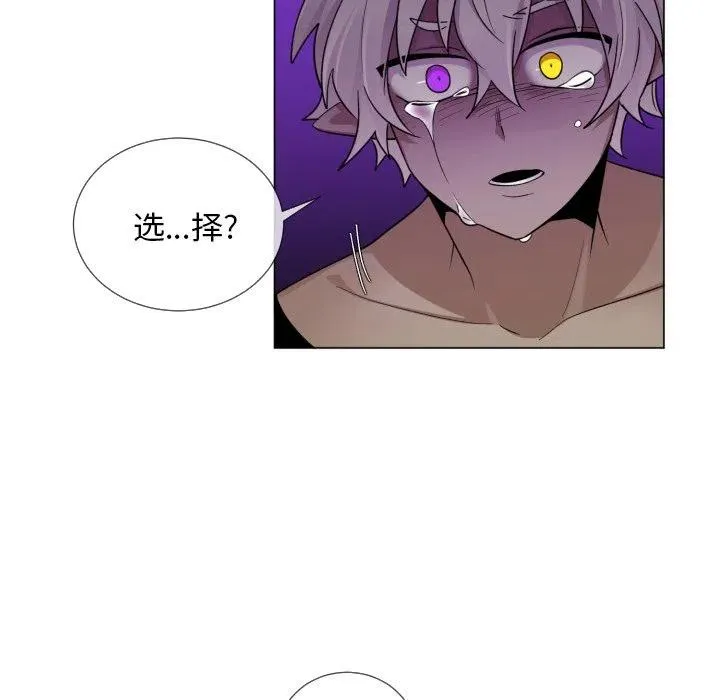61 第39页