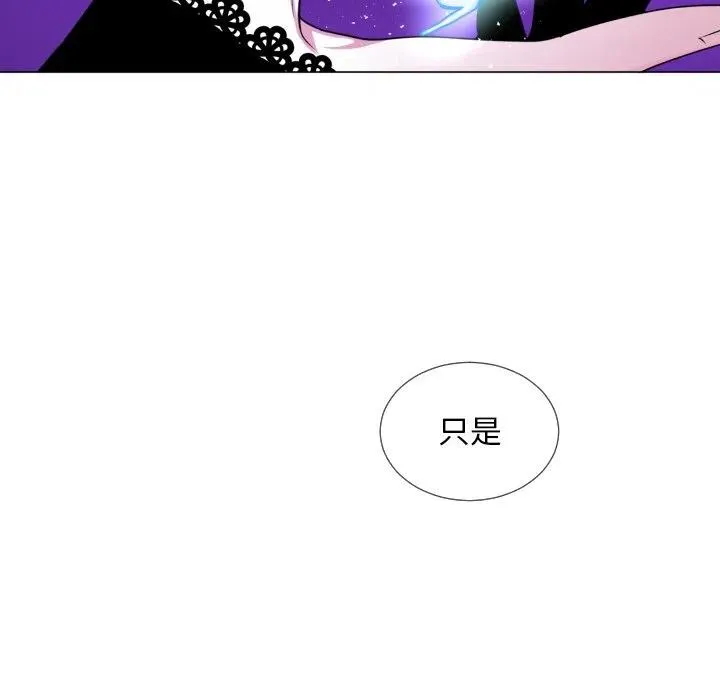 61 第41页