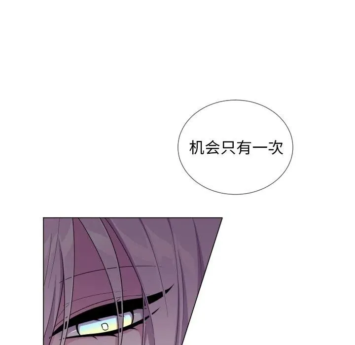 61 第42页