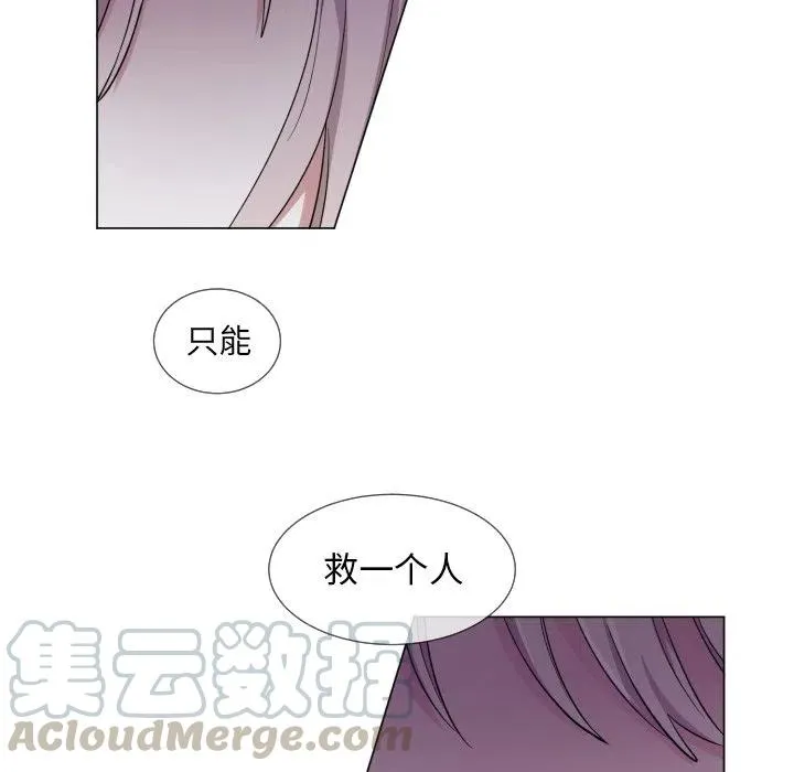 61 第43页