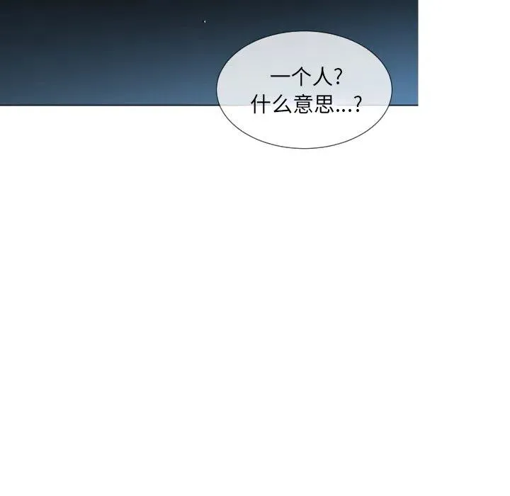 61 第45页