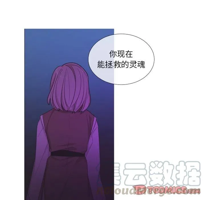 61 第46页