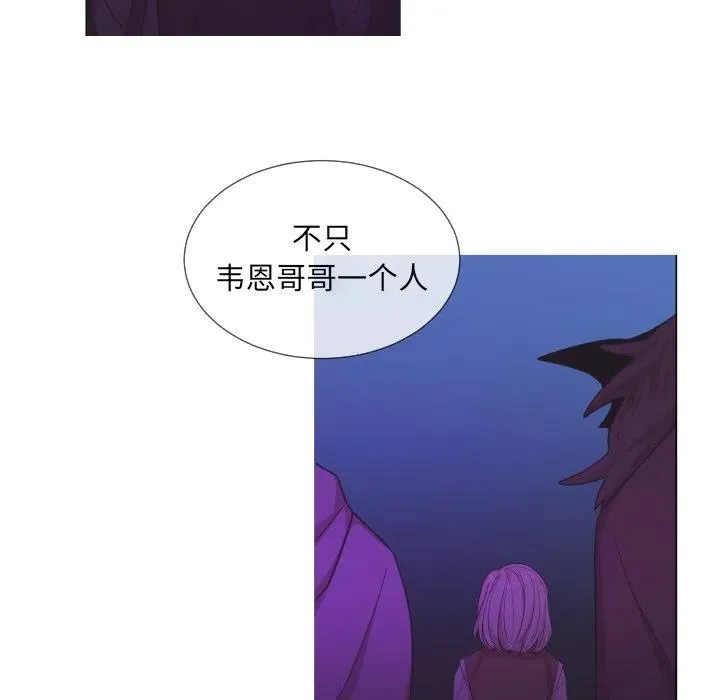 61 第47页