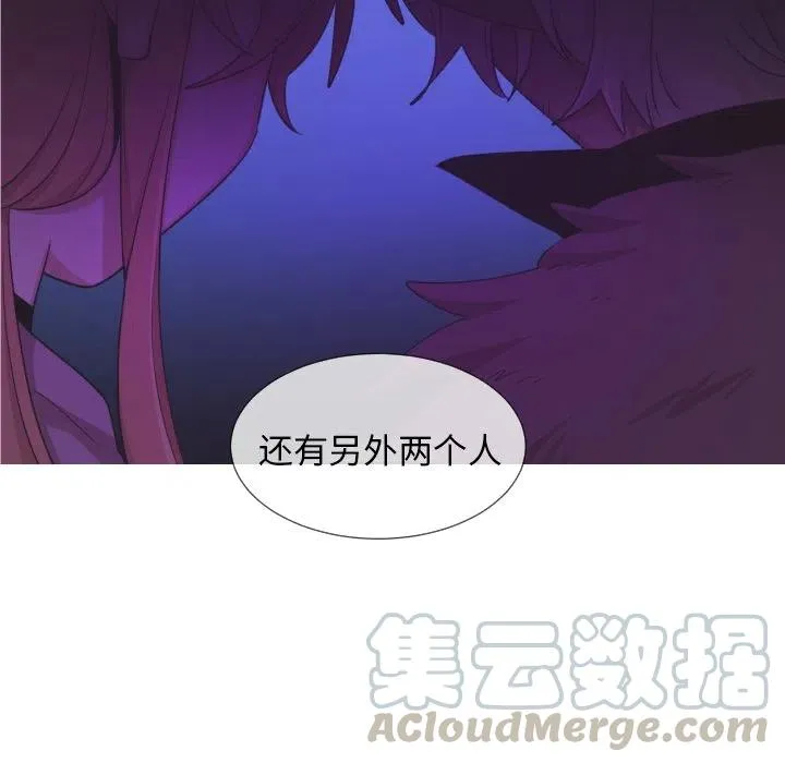 61 第49页