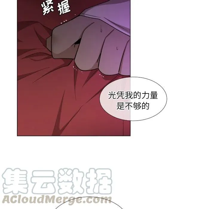 61 第52页