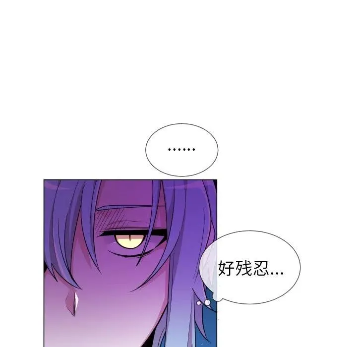 61 第57页