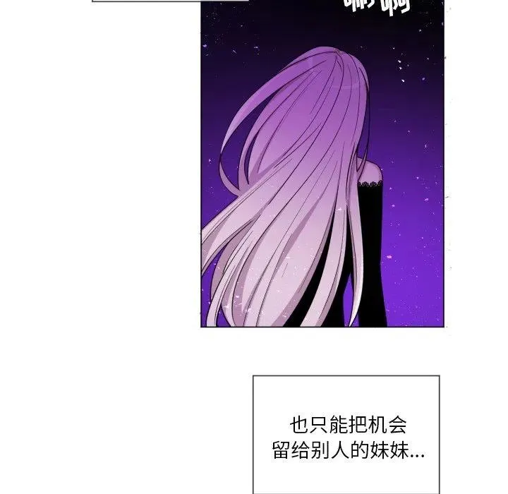 61 第59页
