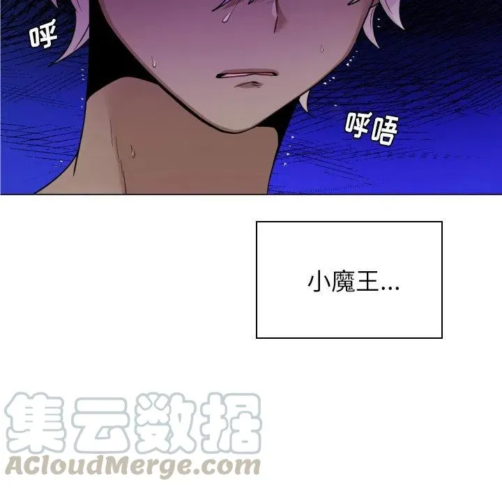 61 第61页