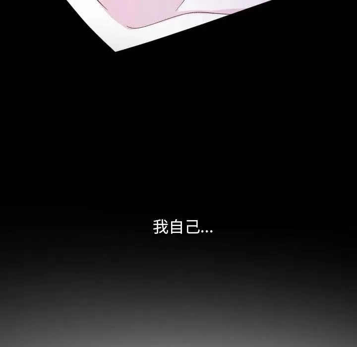 61 第65页