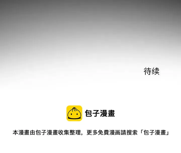 61 第66页