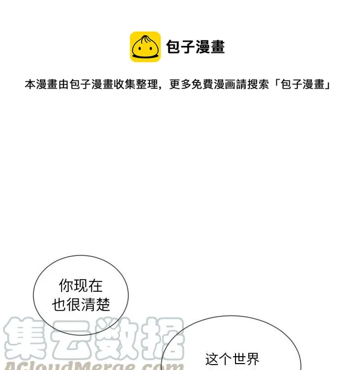 60 第1页