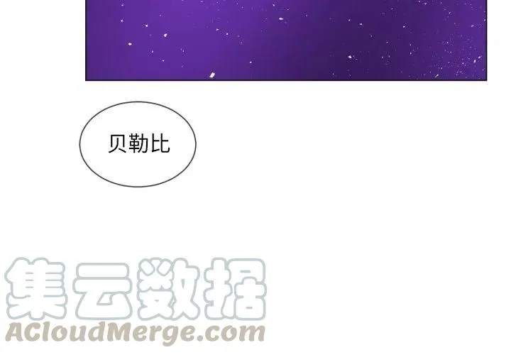 60 第4页
