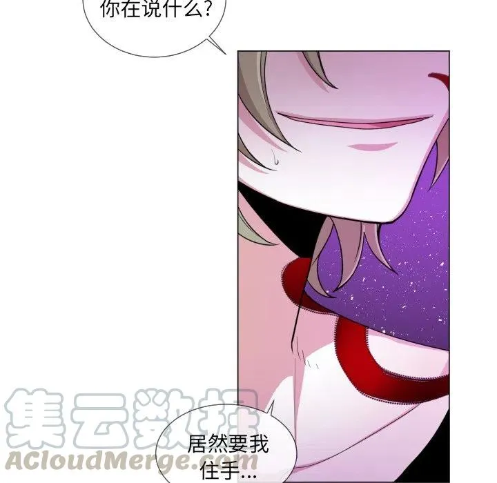 60 第7页