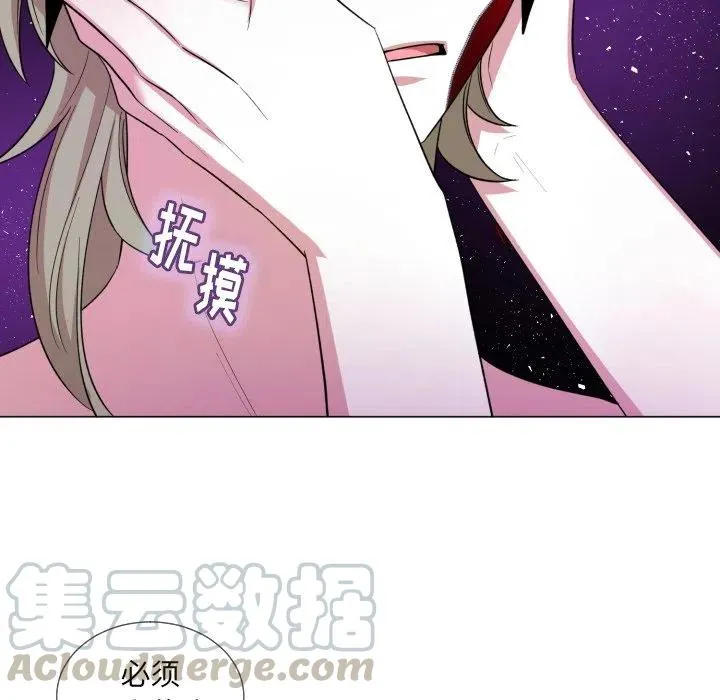 60 第10页