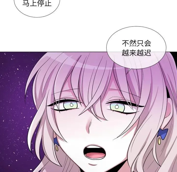 60 第11页