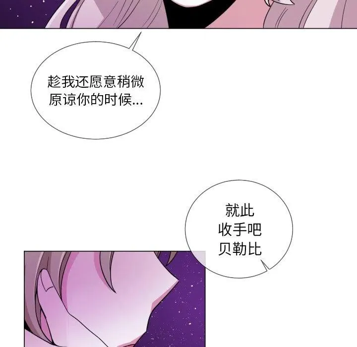 60 第12页