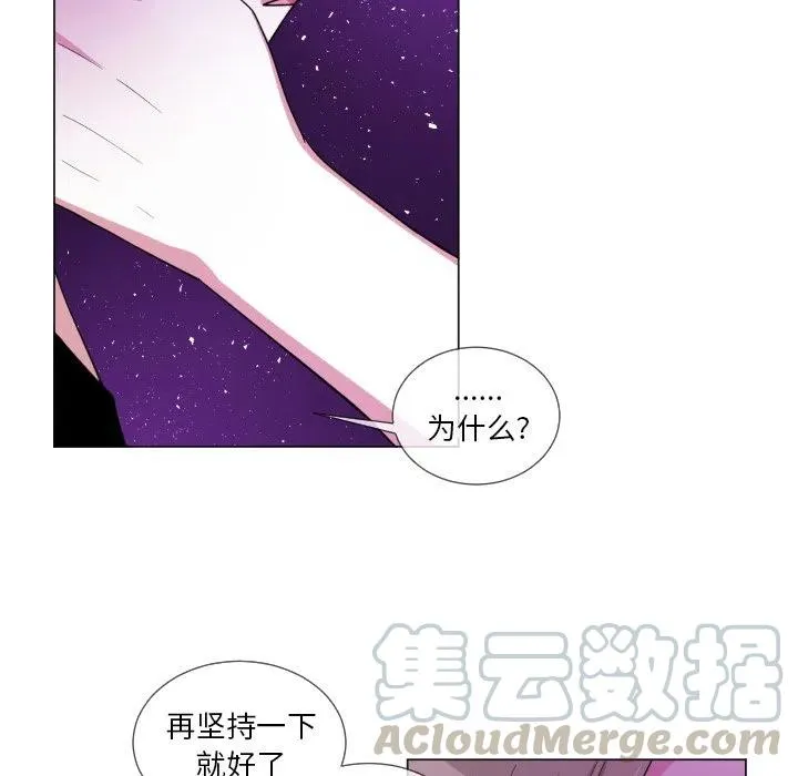 60 第13页