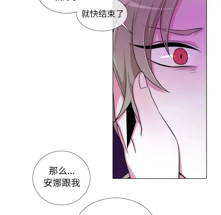 60 第14页