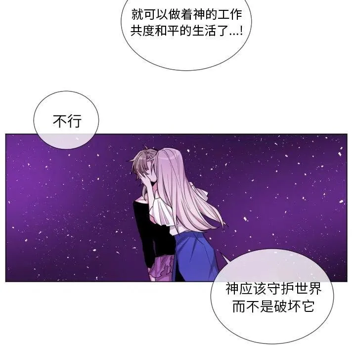 60 第15页