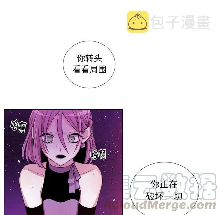 60 第16页
