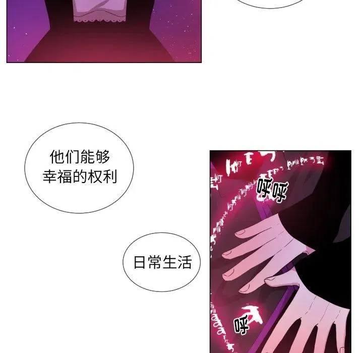 60 第17页