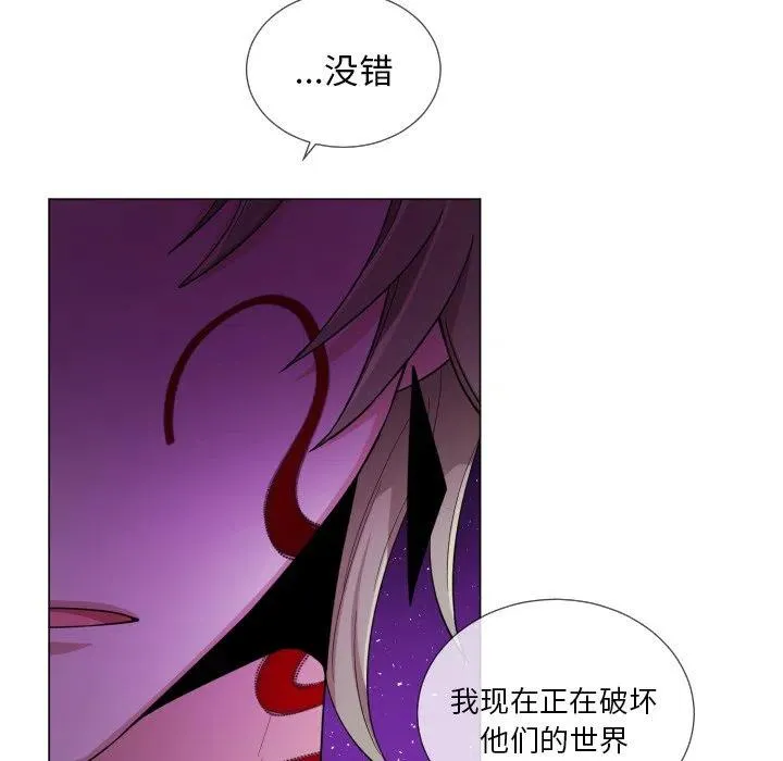 60 第20页