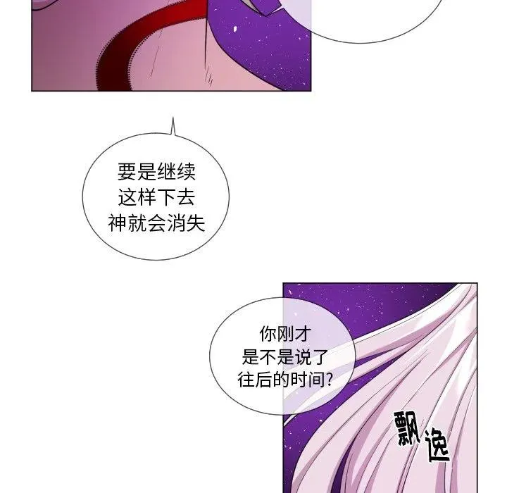 60 第21页