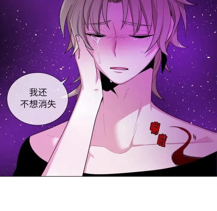 60 第23页