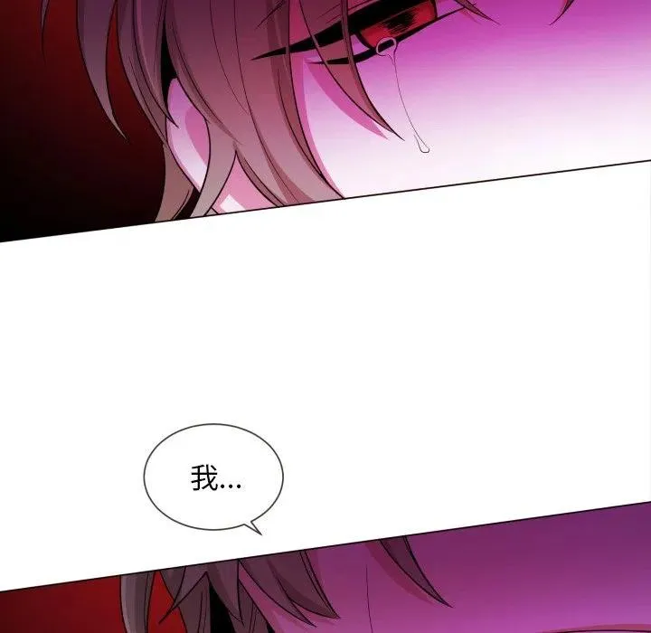 60 第36页