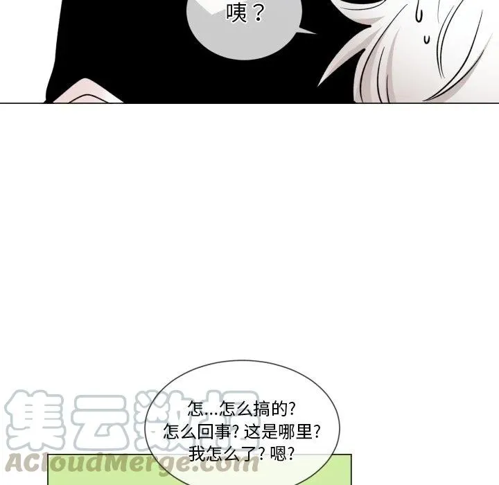 60 第49页