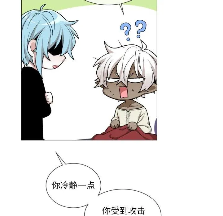 60 第50页