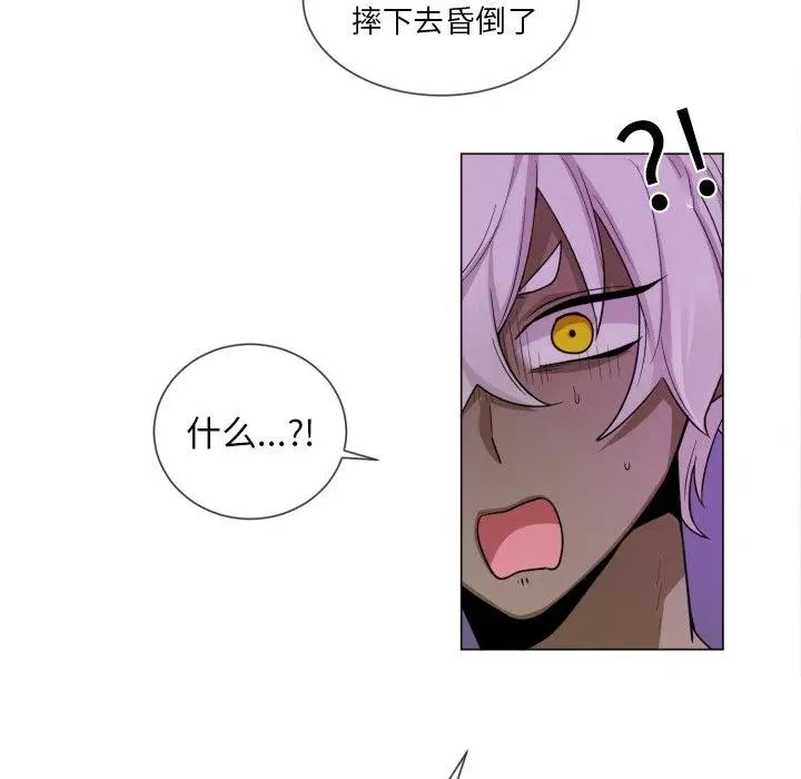 60 第51页