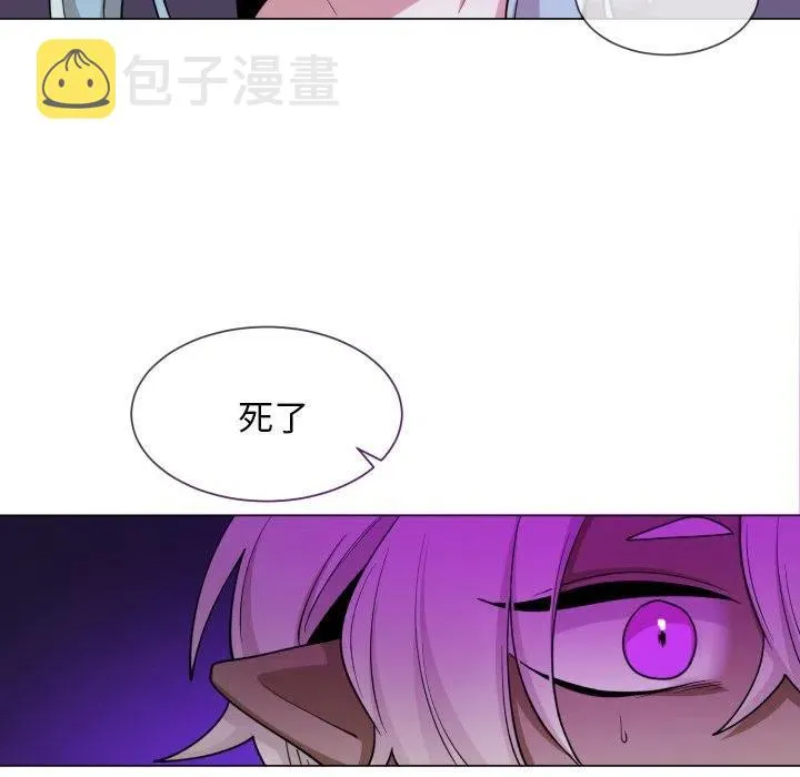 60 第53页