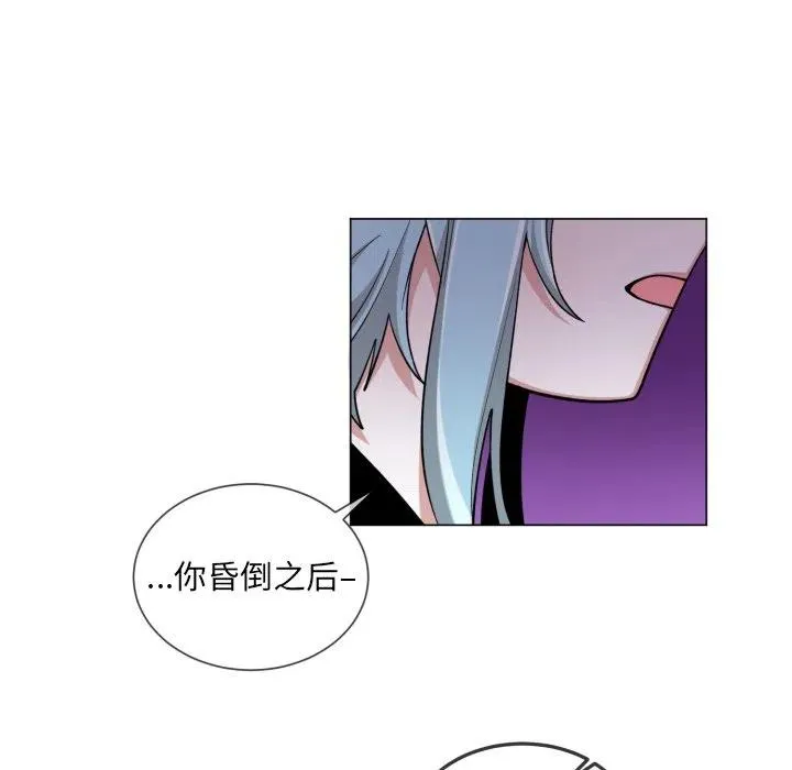 60 第56页