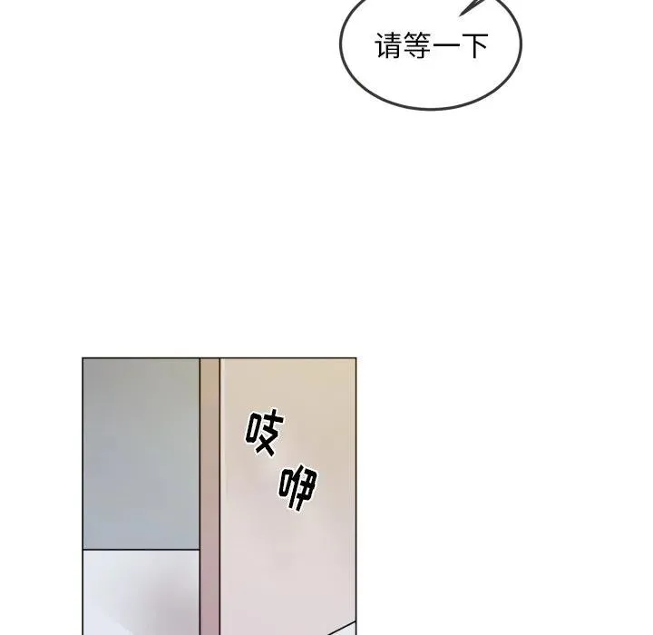 60 第57页