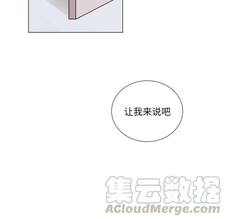 60 第58页