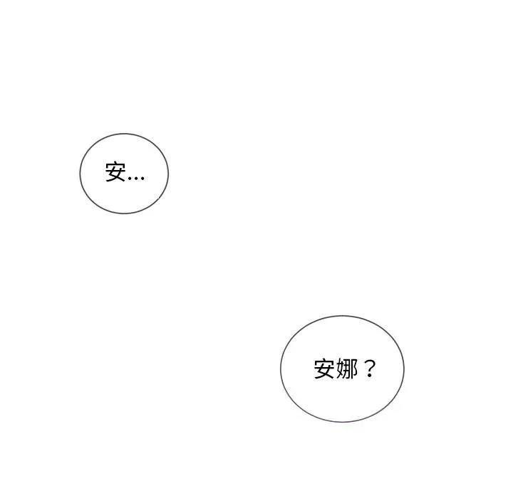 60 第62页