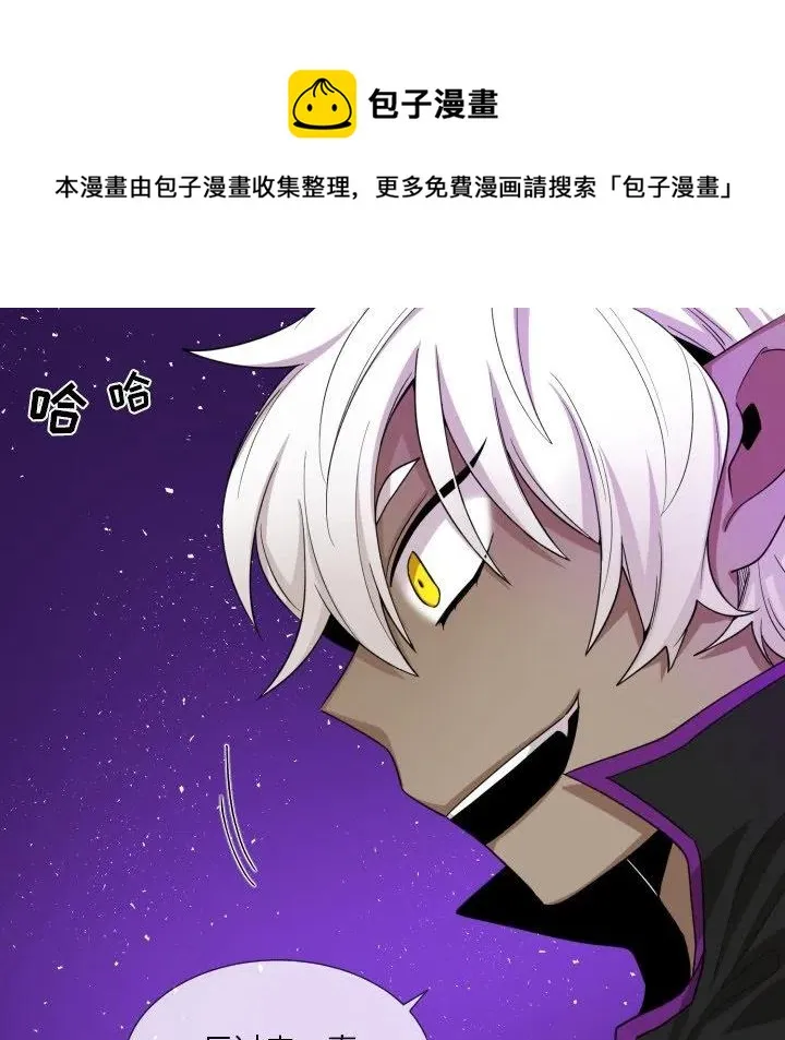 59 第5页