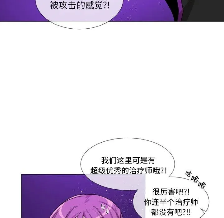 59 第6页