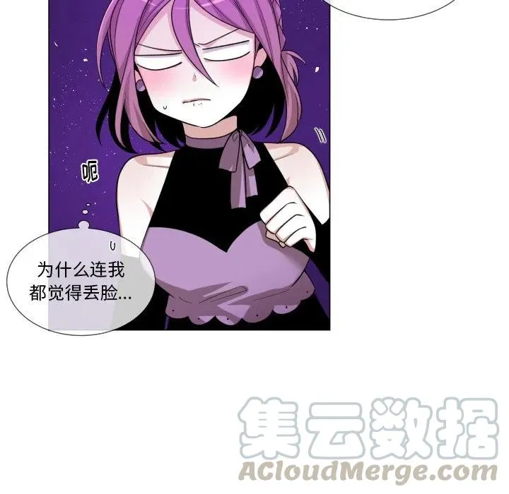 59 第7页