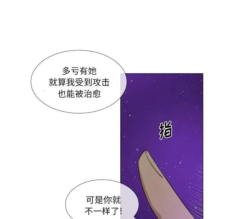 59 第8页