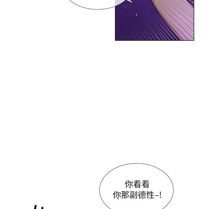 59 第9页