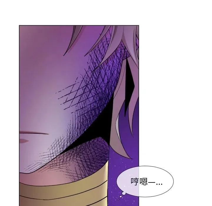 59 第12页